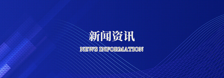 星空在线手机版（大中国区）
